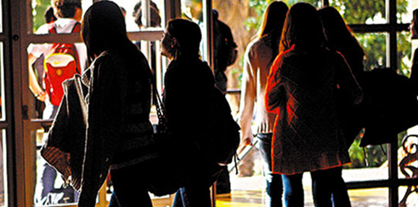 Consejo Universidades CUP