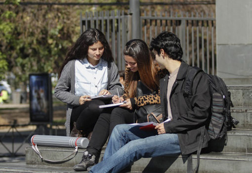 Consejo Universidades CUP