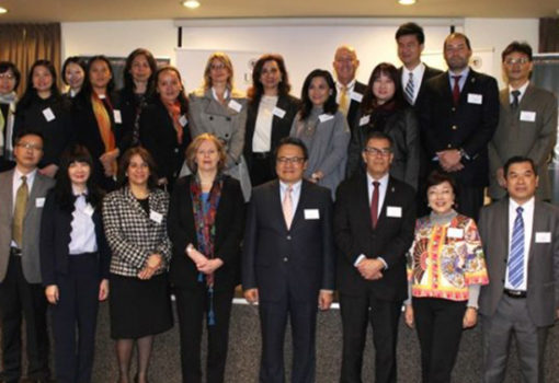 12ª versión del Foro Temuco