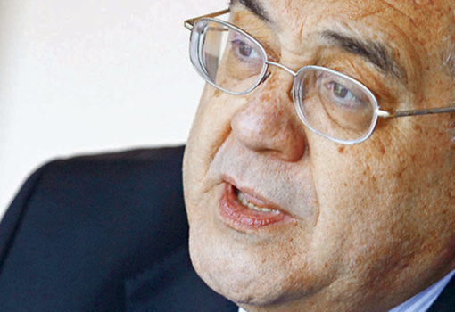 Autonomía Universitaria