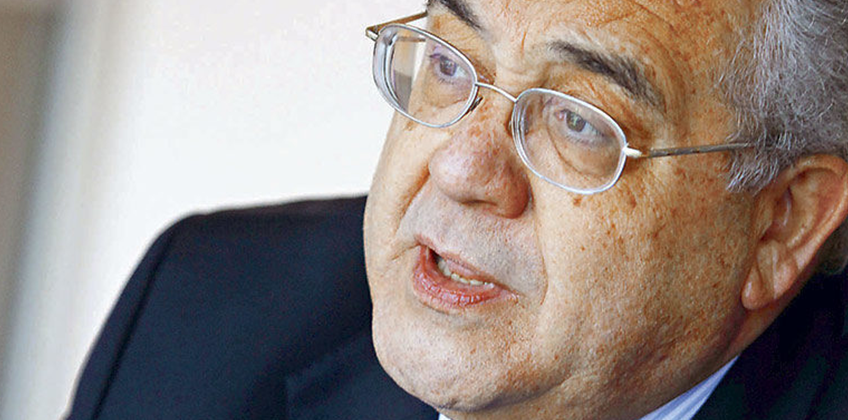 Autonomía Universitaria