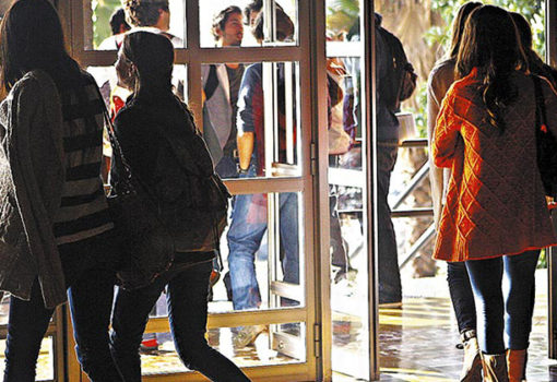 Consejo Universidades CUP