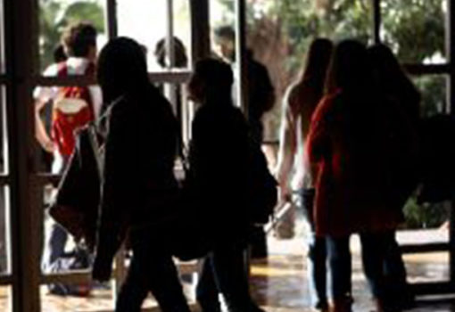 Consejo Universidades CUP