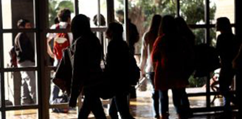 Consejo Universidades CUP