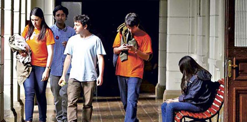 Consejo Universidades CUP