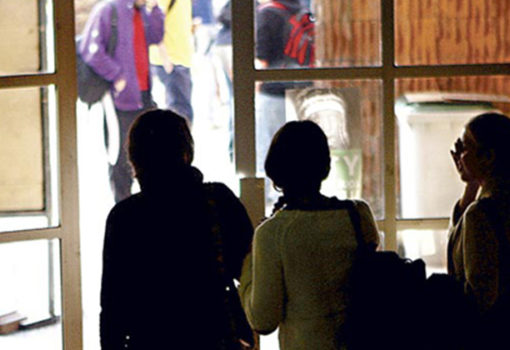 Consejo Universidades CUP