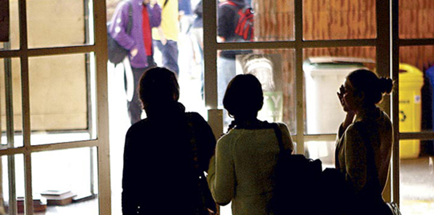 Consejo Universidades CUP