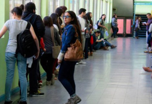 Consejo Universidades CUP